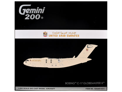 Boeing C-17 Globemaster III Transport Aircraft "United Arab Emirates Air Force" (1228) Beige "Gemini 200" 1/200 Diecast Model Airplane by GeminiJets