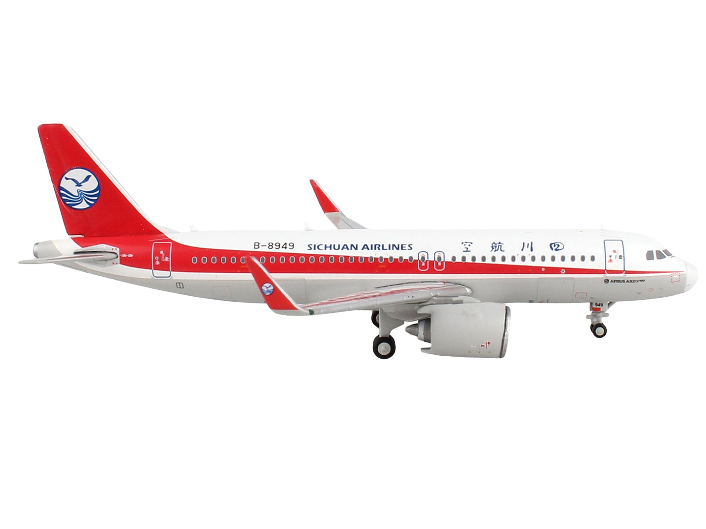 Airbus A320neo Commercial Aircraft "Sichuan Airlines" White with Red Stripes and Tail 1/400 Diecast Model Airplane by GeminiJets <h2>Airbus GeminiJets</h2> <p>High-quality car perfect for collectors e