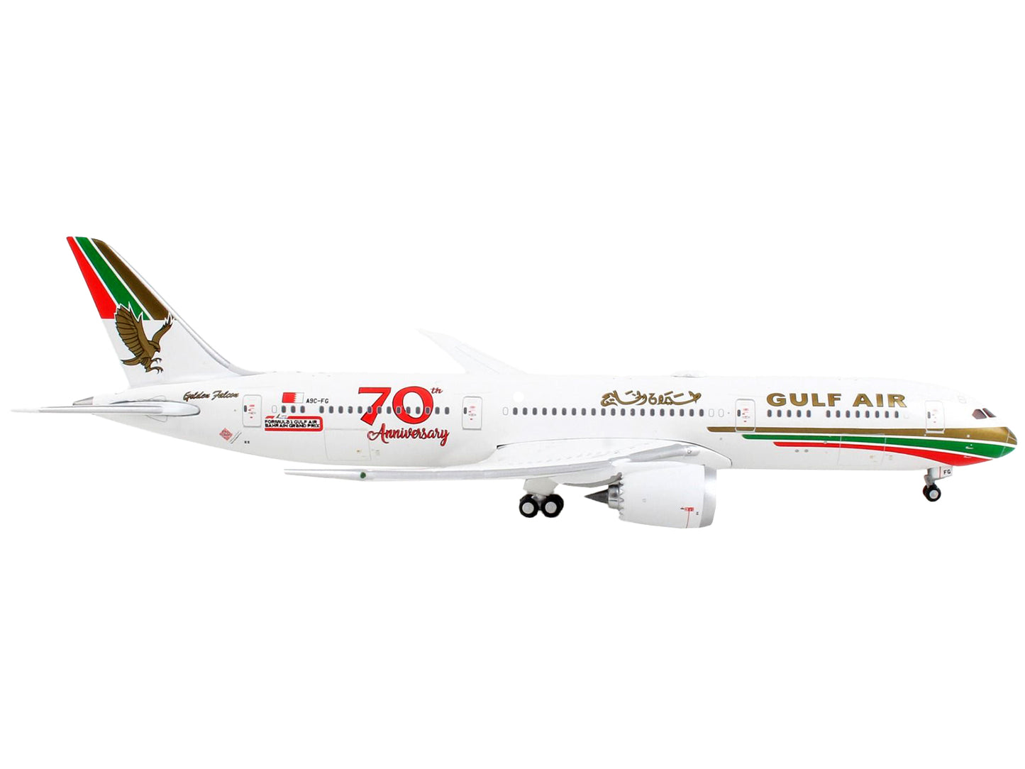 Boeing 787-9 Commercial Aircraft "Gulf Air - 70th Anniversary" White with Graphics 1/400 Diecast Model Airplane by GeminiJets <h2>Boeing GeminiJets</h2> <p>High-quality car perfect for collectors and