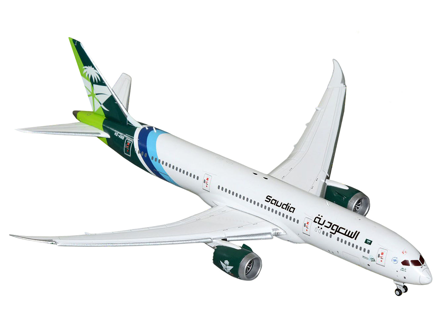 Boeing 787-9 Commercial Aircraft with Flaps Down "Saudia Airline" (HZ-ARB) White Tail Graphics 1/400 Diecast Model Airplane by GeminiJets <h2>Boeing GeminiJets</h2> <p>High-quality car perfect for col