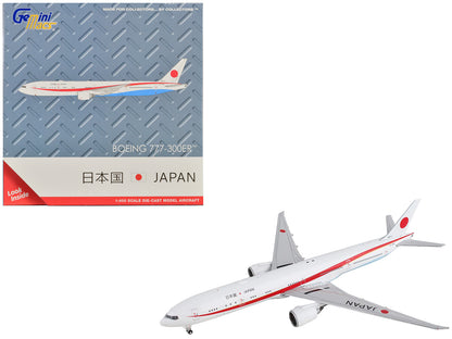 Boeing 777-300ER Commercial Aircraft "Japan Air Self-Defense Force" White with Red Stripes "Gemini Macs" Series 1/400 Diecast Model Airplane by GeminiJets <h2>Boeing GeminiJets</h2> <p>High-quality ca