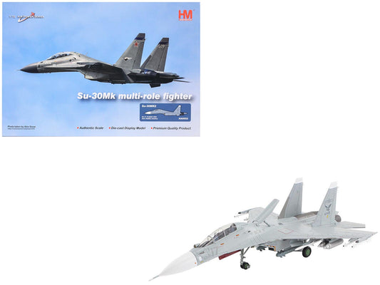 Sukhoi Su-30MK2 Flanker-G Fighter Aircraft "White 17 China" (2022) People's Liberation Army Naval Air Force (PLANAF) "Air Power Series" 1/72 T&y Diecast Model by Hobby Master