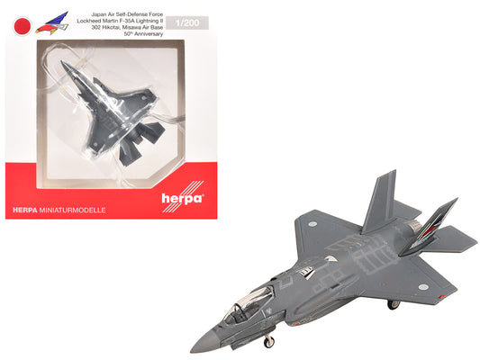 Lockheed Martin F-35A Lightning II Aircraft "50th Anniversary 302 Hikotai Misawa" (69-8702) Japan Air Self-Defense Force 1/200 T&y Diecast Model by Herpa