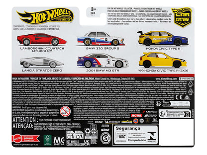 Hot Wheels BMW 320 Group 5 #12 White with Stripes and 2001 M3 GTR #3 "Car Culture" Set of 2 Cars Diecast Model by <h2>BMW Wheels</h2> <p>High-quality car perfect for collectors enthusiasts. Features d