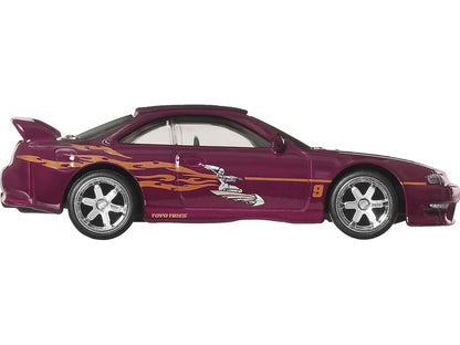 Hot Wheels Nissan 240SX (S14) RHD (Right Hand Drive) Maroon with Graphics "The Fast and the Furious" (2001) Movie "Fast & Series Diecast Model Car by <h2>Nissan Wheels</h2> <p>High-quality perfect for