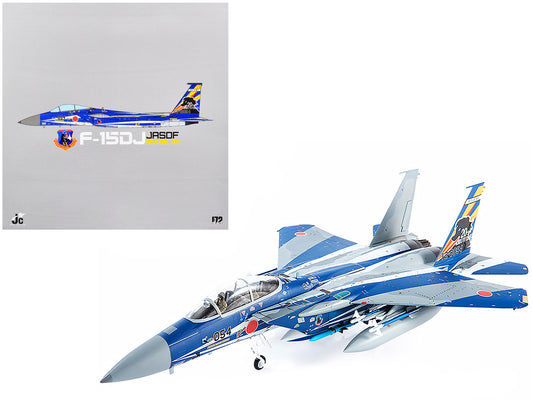 F-15DJ JASDF (Japan Air Self-Defense Force) Eagle Fighter Aircraft "23rd Fighter Training Group 20th Anniversary" with Display Stand Limited Edition to 600 pieces Worldwide 1/72 T&y Diecast Model by JC Wings