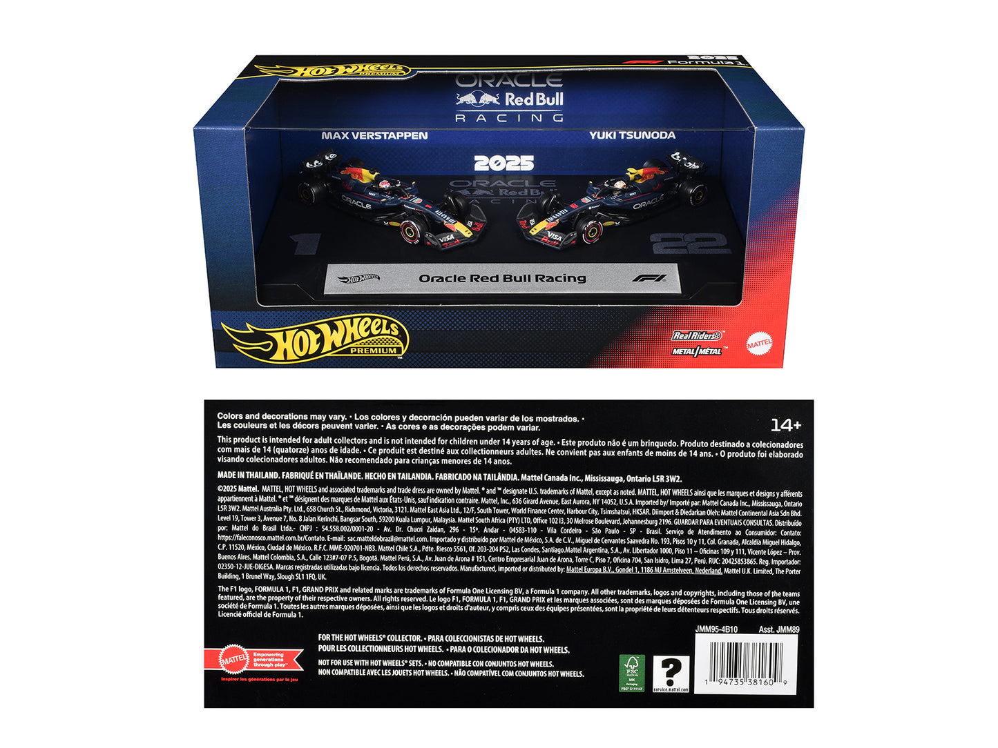 "Oracle Red Bull Racing" Formula One F1 World Championship (2025) 2 Piece Set T&y Diecast Model Cars by Hot Wheels