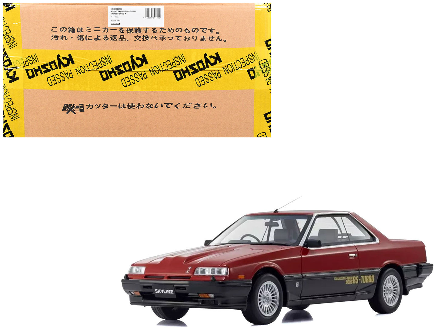 Nissan Skyline 2000 Turbo Intercooler RS-X RHD (Right Hand Drive) Red and Black 1/18 Model Car by Kyosho T&y