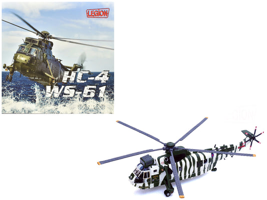 Westland Sea King HC.4 Helicopter British Royal Navy 1/72 Diecast by Legion