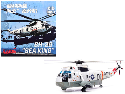 Sikorsky SH-3G Sea King Helicopter "148987/AB 011 Helicopter Combat Support Squadron 2 Fleet Angels USS John F Kennedy (CVA-67)" (1970s) United States Navy 1/72 T&y Diecast Model by Legion