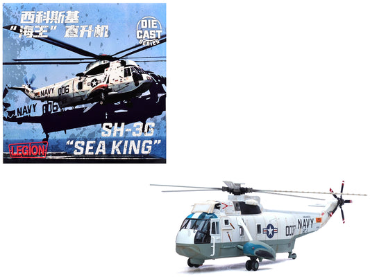 Sikorsky SH-3G Sea King Helicopter United States Navy 1/72 Diecast by Legion