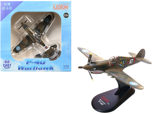 Curtiss P-40B/C Warhawk Fighter Aircraft "White 47 Robert T. Smith 3rd Squadron Hell's Angels Chinese Air Force Burma" (1942) 1st American Volunteer Group 1/72 T&y Diecast Model Airplane by Legion