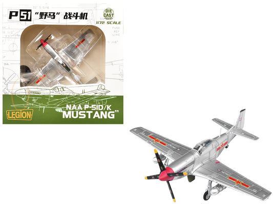 North American P-51D Mustang Aircraft "Captured from Chinese Nationalist Forces Chinese People's Revolution Military Museum" People's Liberation Army Air Force 1/72 T&y Diecast Model Airplane by Legion