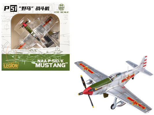 North American P-51K Mustang Aircraft "Captured from Chinese Nationalist Forces Chinese People's Revolution Military Museum" (1949) People's Liberation Army Air Force 1/72 T&y Diecast Model Airplane by Legion