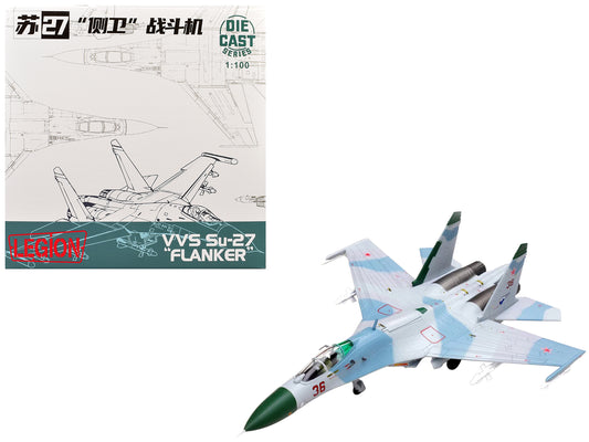 Sukhoi Su-27 Flanker-B Aircraft Soviet Air Force 1/100 Diecast Airplane
