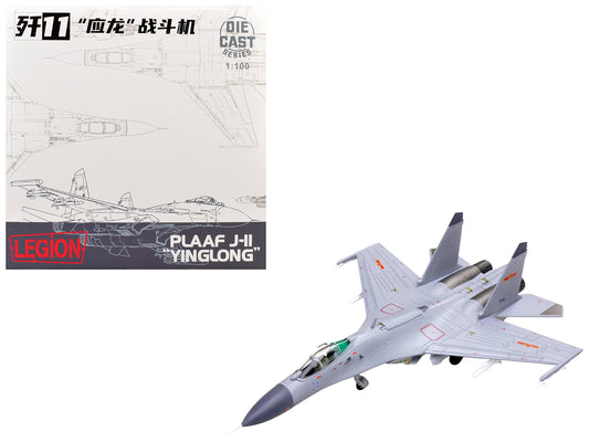 Shenyang J-11BH Yinglong Aircraft 24 People's Liberation Army Navy Air Force