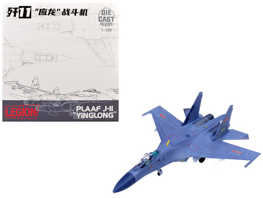 Shenyang J-11B Yinglong Aircraft People's Liberation Army Air Force 1/100