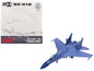 Shenyang J-11B Yinglong Aircraft "61021 Northern Theater Command" (2019) People's Liberation Army Air Force 1/100 Diecast Model Airplane by Legion