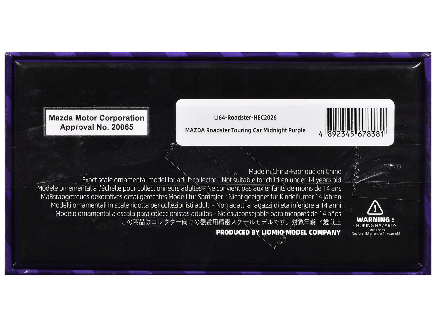 Mazda Roadster Touring Car RHD (Right Hand Drive) Midnight Purple Metallic "Hobby Expo China 2026 Event Edition" 1/64 Diecast Model Car by Liomio