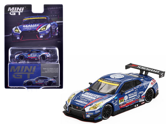 Nissan GT-R NISMO GT3 #56 Joao Paulo de Oliveira - Teppei Natori "REALIZE Nissan Mechanic Challenge GT-R" "Super GT Series" (2023) Limited Edition 1/64 T&y Diecast Model Car by Mini GT