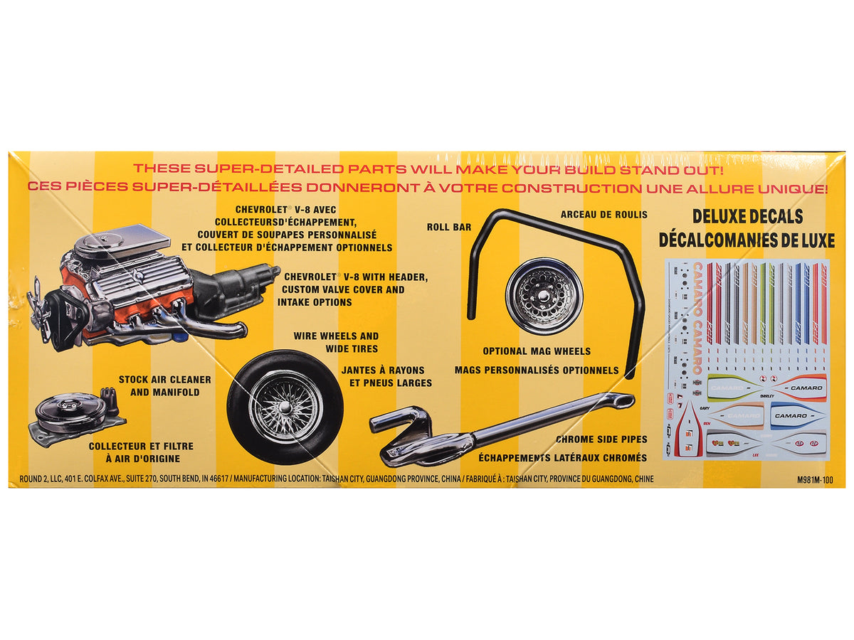 Skill 2 Model Kit 1981 Chevrolet Camaro Z28 1/25 Scale Model by MPC - AMT