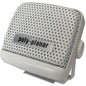 Polyplanar MB-21 White 8-watt 2 1/2in VHF Remote Speaker