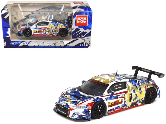 Audi R8 LMS "Evisu Racing X Works" White with Graphics 1/64 T&y Diecast Model Car by Pop Race