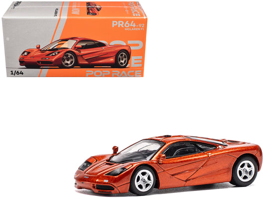 McLaren F1 Orange Metallic 1/64 T&y Diecast Model Car by Pop Race