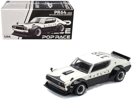 Skyline KPGC110 "Kenmeri" RHD (Right Hand Drive) "Japan National Police Agency Livery" Black and White 1/64 T&y Diecast Model Car by Pop Race
