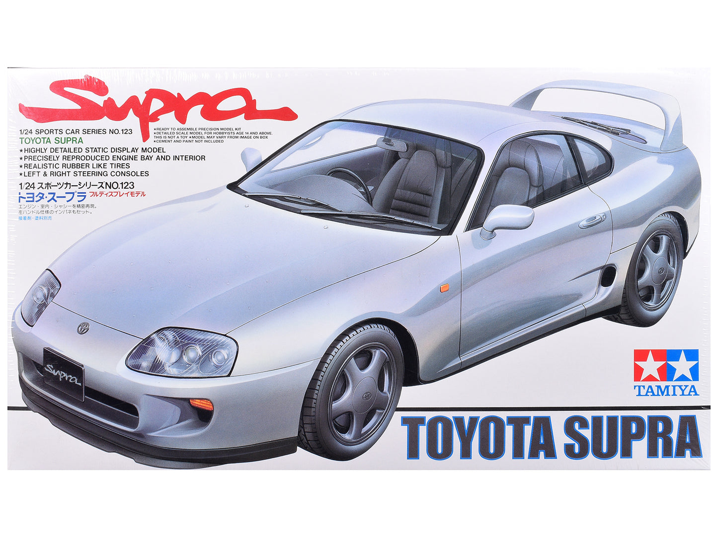 Model Kit T&yota Supra 1/24 Scale Model by Tamiya T&y