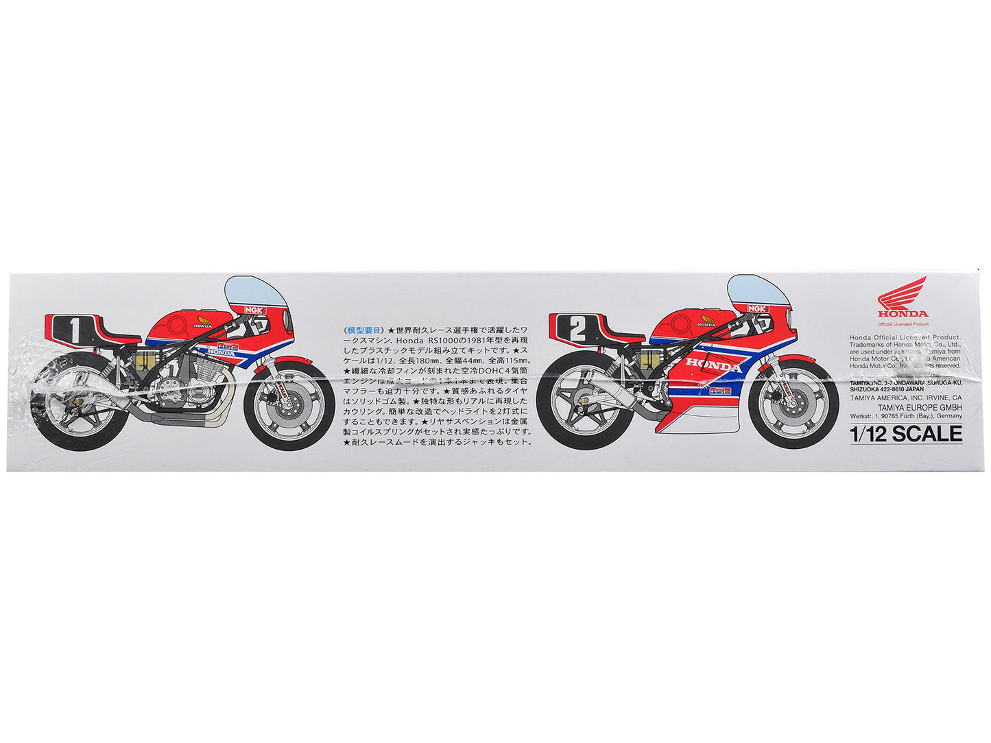 Model Kit Honda RS1000 Endurance Racer Motorcycle 1/12 Scale Model by Tamiya