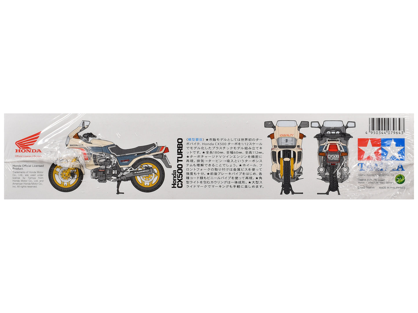 Model Kit Honda CX500 Turbo Motorcycle 1/12 Scale Model by Tamiya T&y