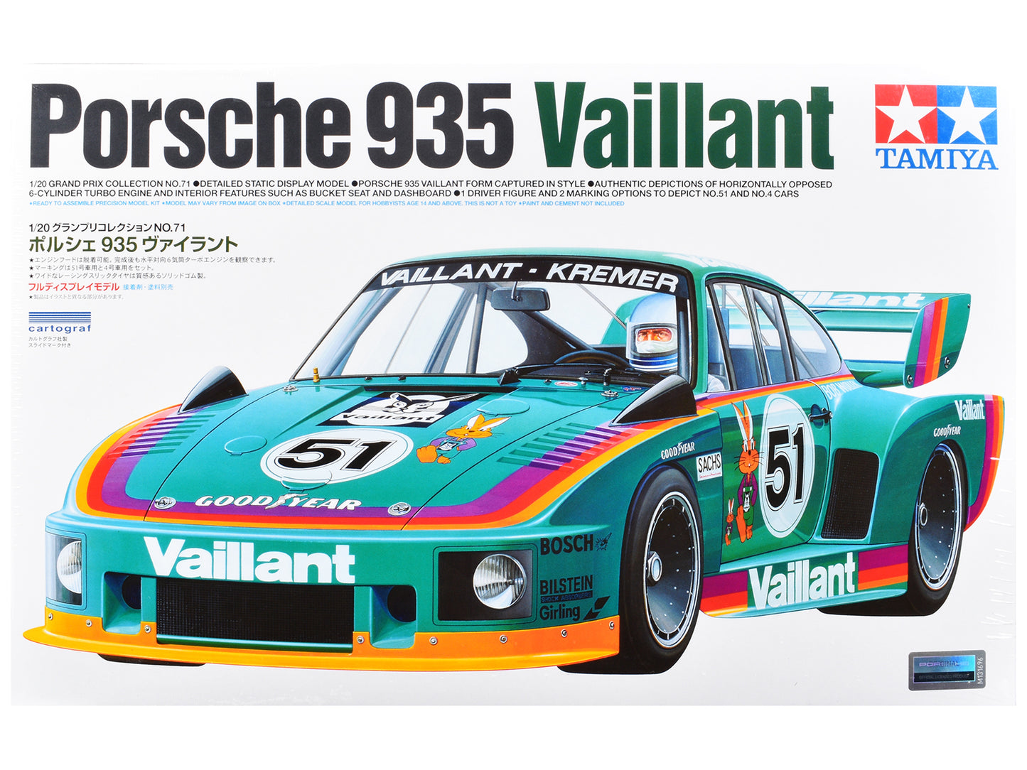 Model Kit Porsche 935 "Vaillant-Kremer" 1/24 Scale Model by Tamiya