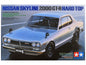 Model Kit Nissan Skyline 2000 GT-R 1/24 Scale Model by Tamiya