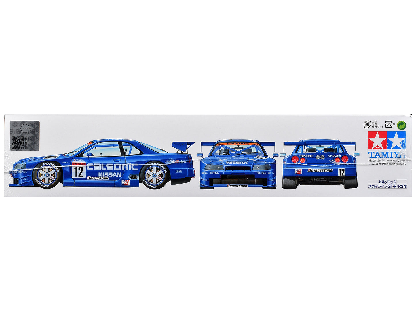 Model Kit Nissan Skyline GT-R (R34) "Calsonic" 1/24 Scale Model by Tamiya