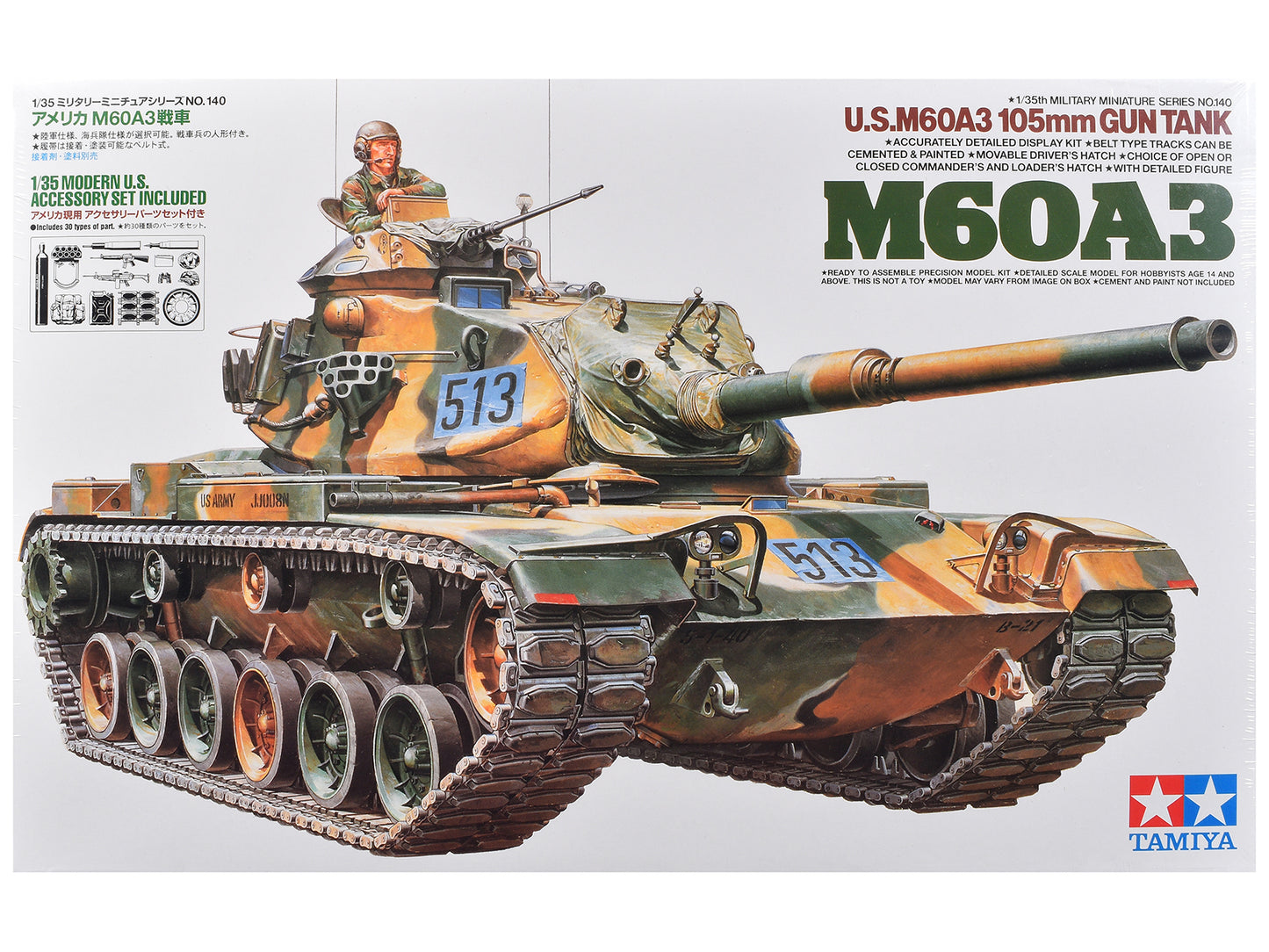 Model Kit US M60A3 105mm Gun Tank "US Army" 1/35 Scale Model by Tamiya T&y
