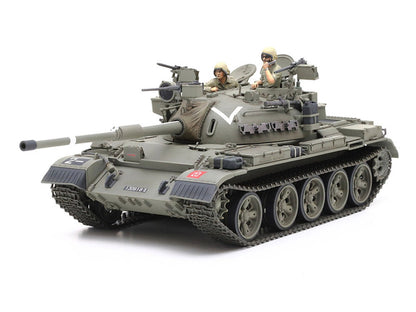 Model Kit Israeli Tiran 5 Tank "Israeli Army" 1/35 Scale Model by Tamiya T&y