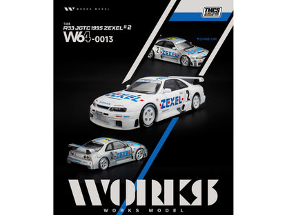 Nissan Skyline GT-R (R33) RHD (Right Hand Drive) #2 Zexel "All Japan Grand Touring Car Championship" (1995) "The Model Car Show Malaysia 2026" 1/64 T&y Diecast Model Car by Works Model