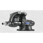 Wilton 1780XC - Tradesman XC 8&rdquo; Xtreme Condition Round Channel Vise with