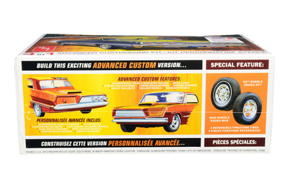 Skill 2 Model Kit 1963 Chevrolet Impala SS Hardtop 4 in 1 1/25 Scale by AMT <h2>Skill AMT</h2> <p>High-quality diecast car perfect for collectors and enthusiasts. Features detailed interior exterior c