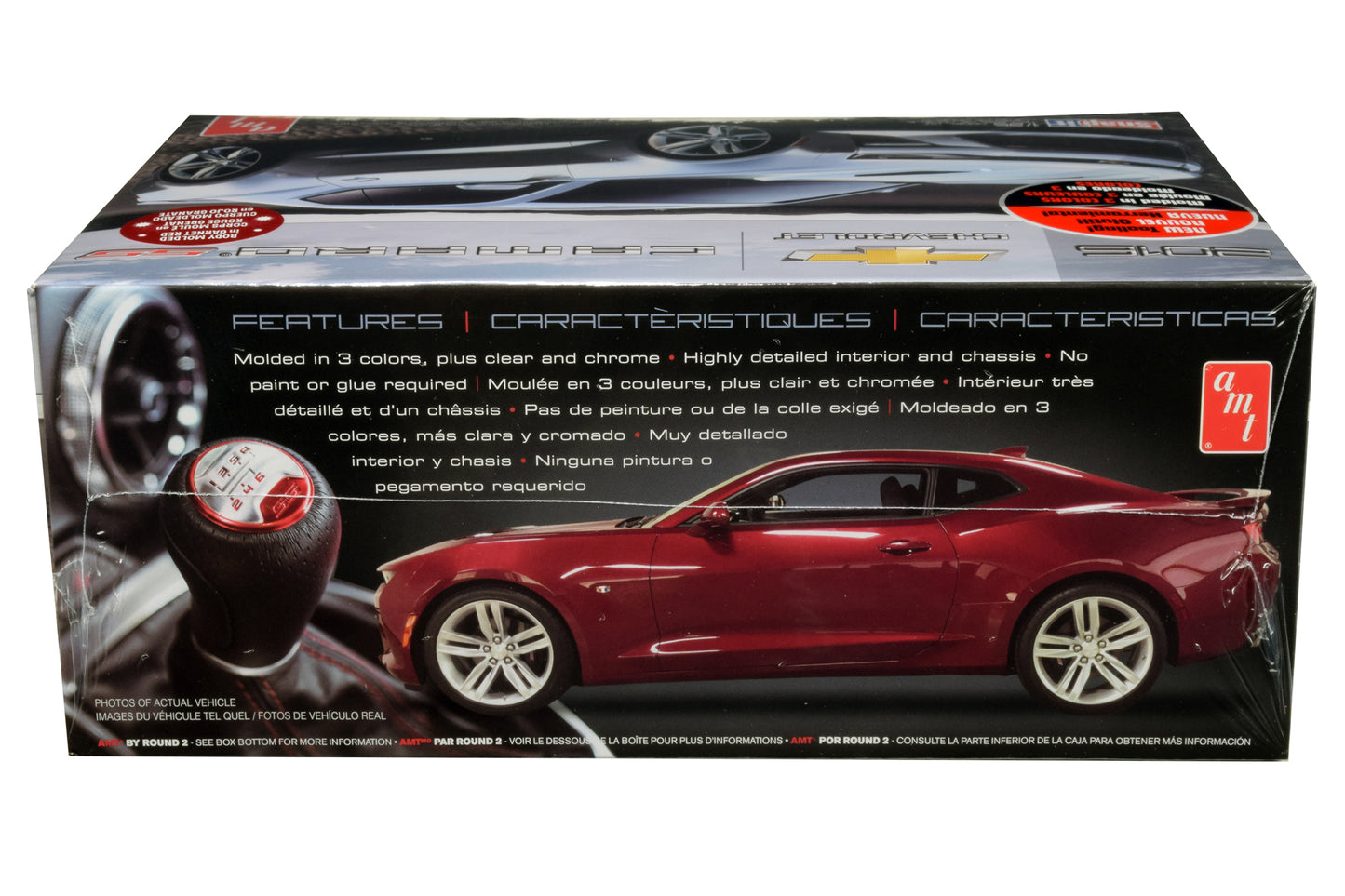 Skill 1 Snap Model Kit 2016 Chevrolet Camaro SS 1/25 Scale by AMT <h2>Skill AMT</h2> <p>High-quality diecast car perfect for collectors and enthusiasts. Features detailed interior exterior craftsmansh