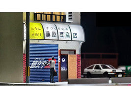 Akina Tofu Shop Diorama Set "American X G-Fans" Series for 1/64 Scale Models by American <h2>Akina Diorama</h2> <p>High-quality diecast model car perfect collectors and enthusiasts. Features detailed