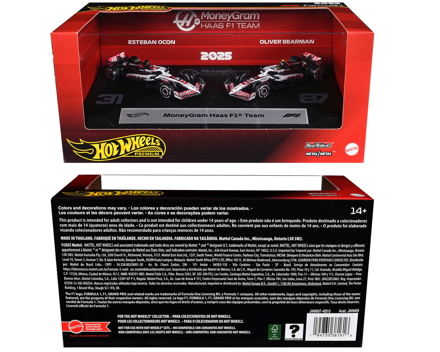 "MoneyGram Haas F1 Team" Formula One F1 World Championship (2025) 2 Piece Set T&y Diecast Model Cars by Hot Wheels